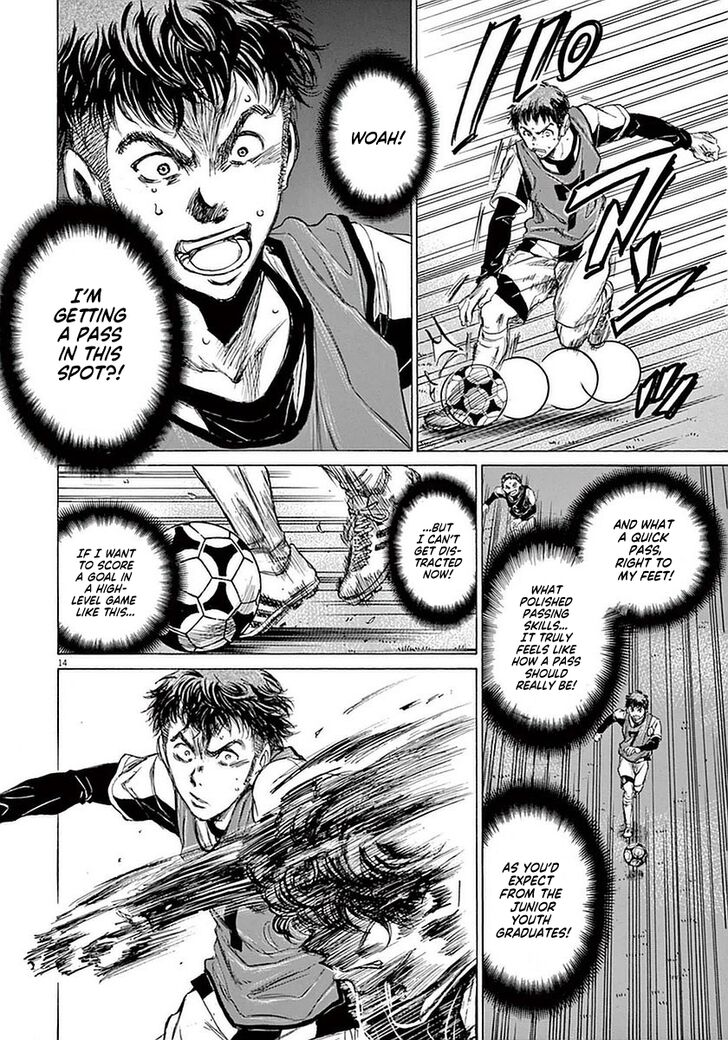 Ao Ashi, Chapter 29 image 19